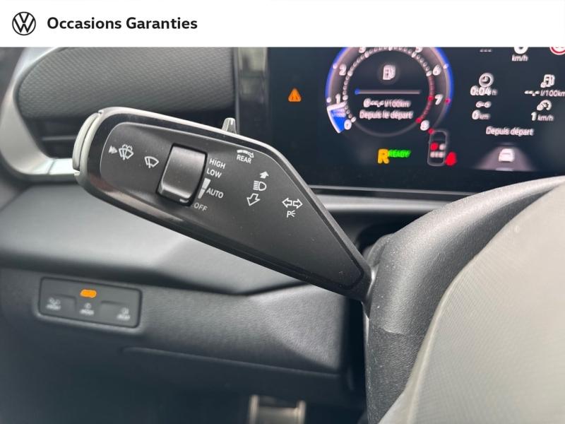 Voitures occasions VOLKSWAGEN T-ROC R-Line Villemomble