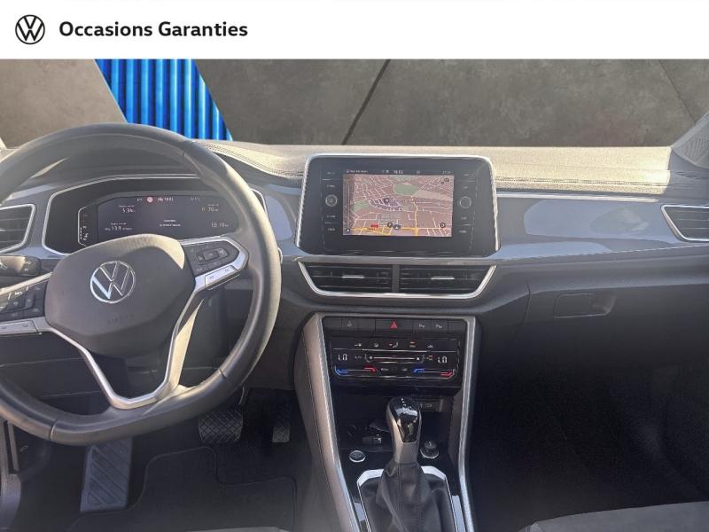 Voitures occasions VOLKSWAGEN T-ROC Style Villemomble
