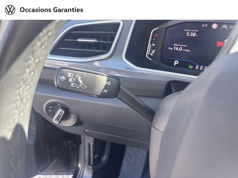 Voitures occasions VOLKSWAGEN T-ROC Style Villemomble