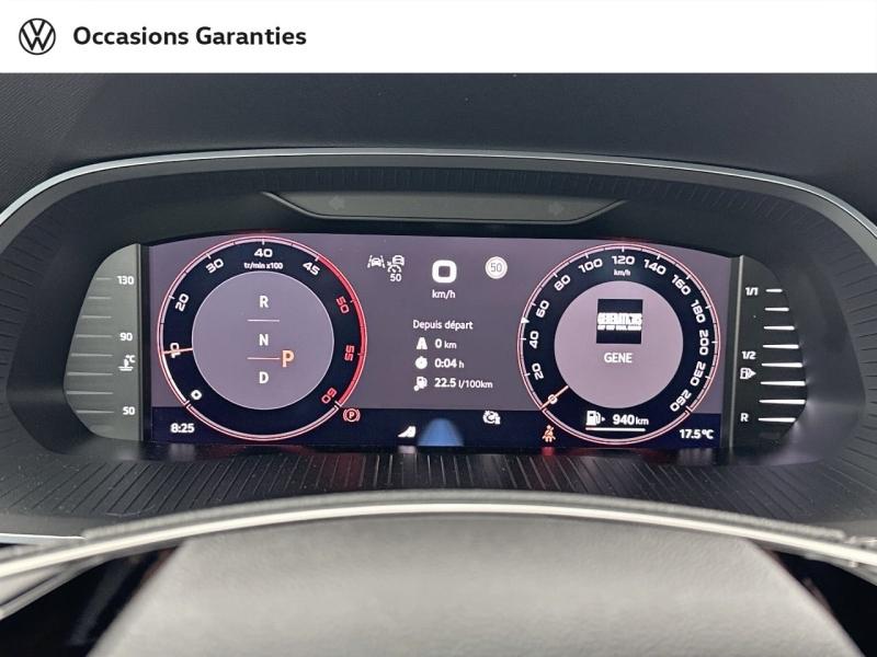 Voitures occasions ŠKODA Octavia Combi Sportline Villemomble