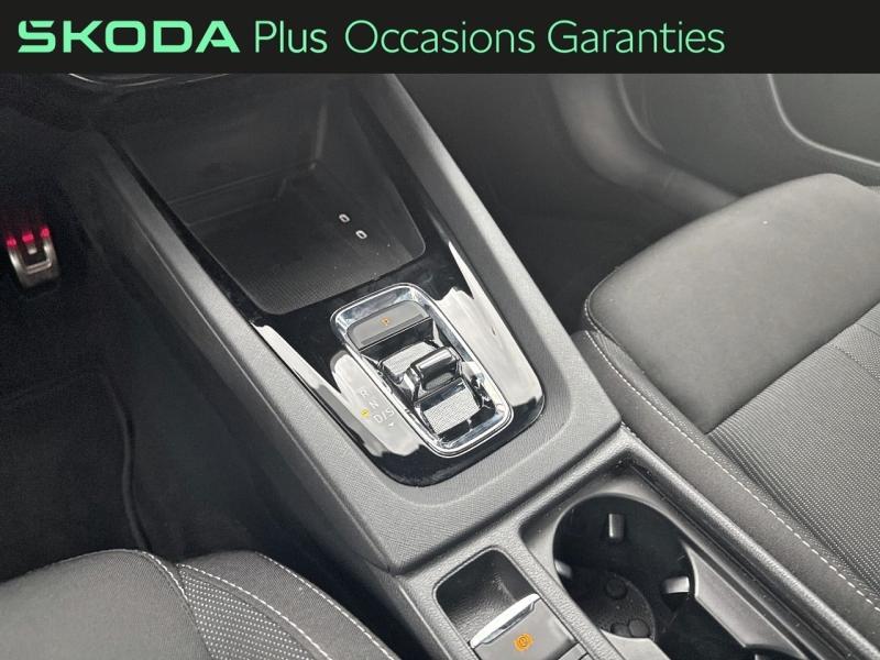 Voitures occasions ŠKODA Octavia Combi Sportline Villemomble