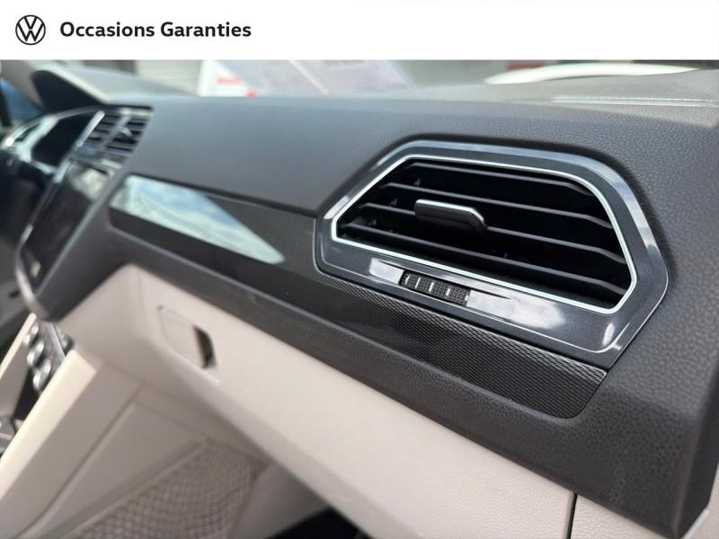 Voitures occasions VOLKSWAGEN TIGUAN ALLSPACE Carat Exclusive Villemomble