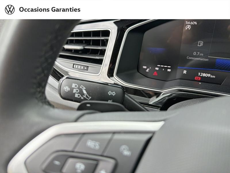 Voitures occasions VOLKSWAGEN POLO R-Line Edition Villemomble