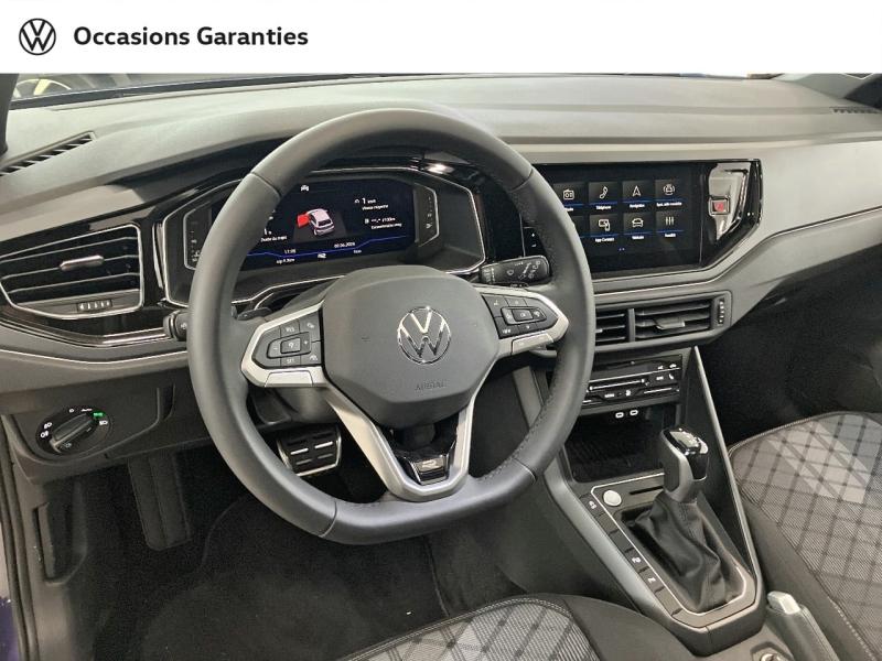 Voitures occasions VOLKSWAGEN POLO R-Line Villemomble