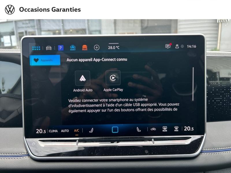 Voitures occasions VOLKSWAGEN TIGUAN R-Line Edition Villemomble