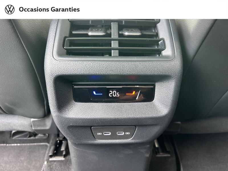 Voitures occasions VOLKSWAGEN TIGUAN R-Line Edition Villemomble