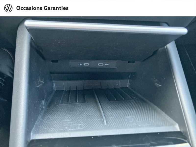 Voitures occasions VOLKSWAGEN TIGUAN R-Line Villemomble