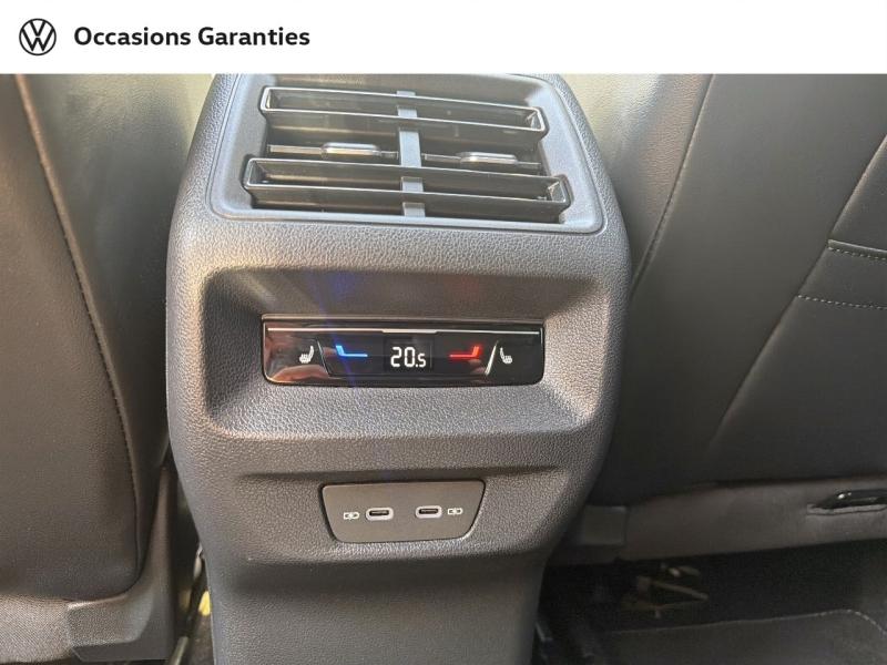 Voitures occasions VOLKSWAGEN TIGUAN R-Line Exclusive Villemomble