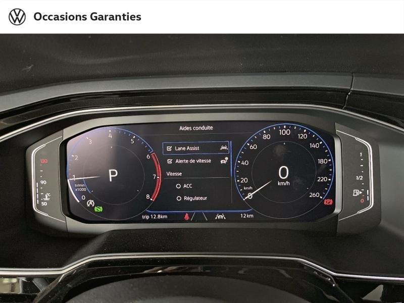 Voitures occasions VOLKSWAGEN POLO R-Line Villemomble