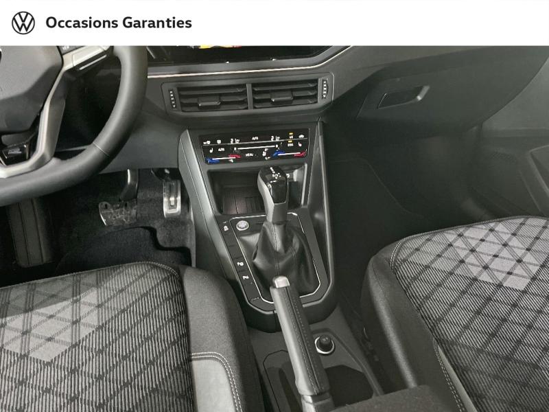 Voitures occasions VOLKSWAGEN POLO R-Line Villemomble