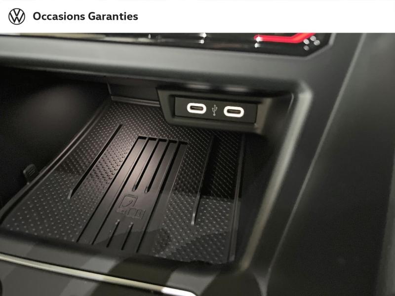 Voitures occasions VOLKSWAGEN POLO R-Line Villemomble