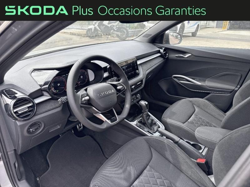 Voitures occasions ŠKODA FABIA Monte Carlo Villemomble