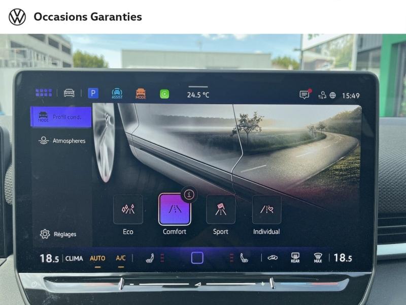 Voitures occasions VOLKSWAGEN T-ROC R-Line Villemomble