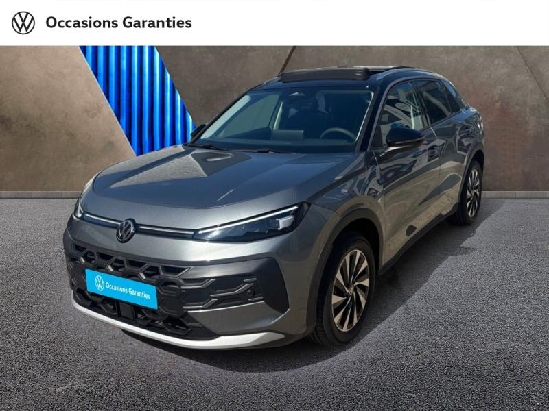 Voitures occasions VOLKSWAGEN T-ROC Style Villemomble