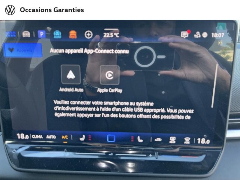 Voitures occasions VOLKSWAGEN T-ROC R-Line Villemomble
