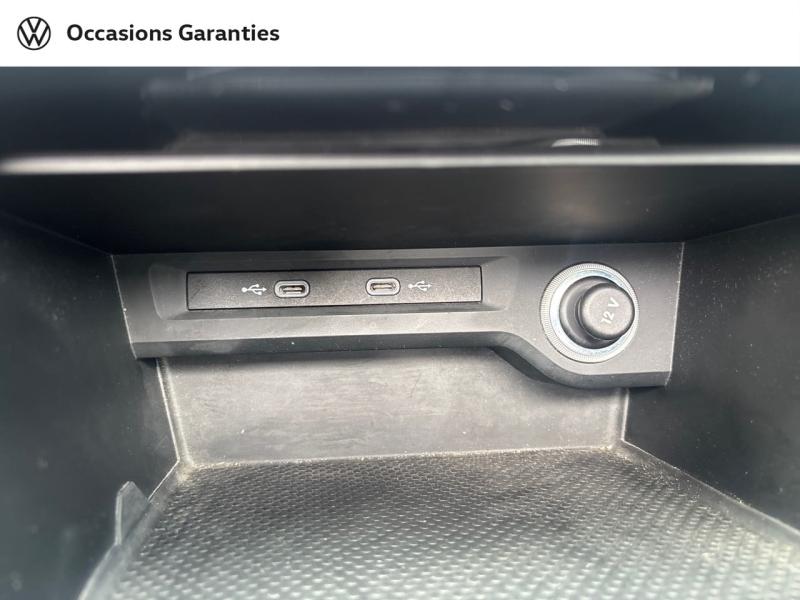Voitures occasions VOLKSWAGEN TOURAN Lounge Villemomble