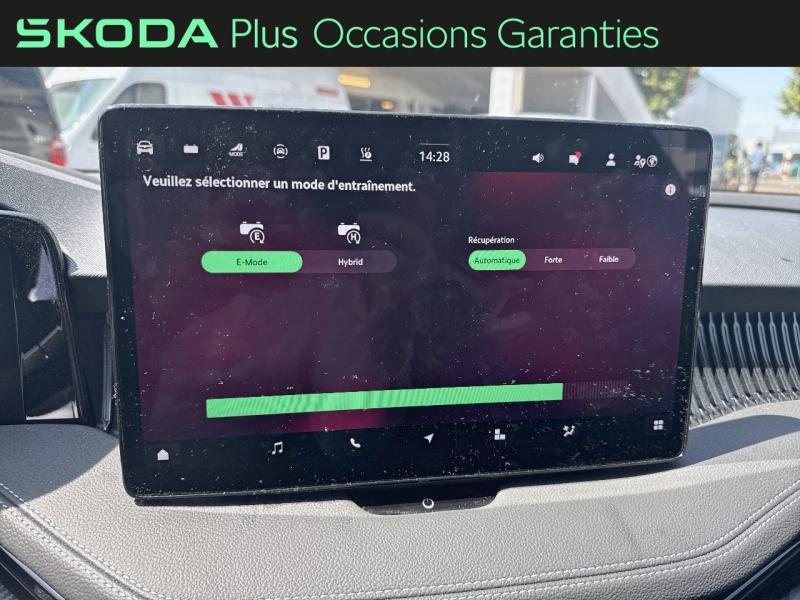 Voitures occasions ŠKODA SUPERB Sportline Villemomble