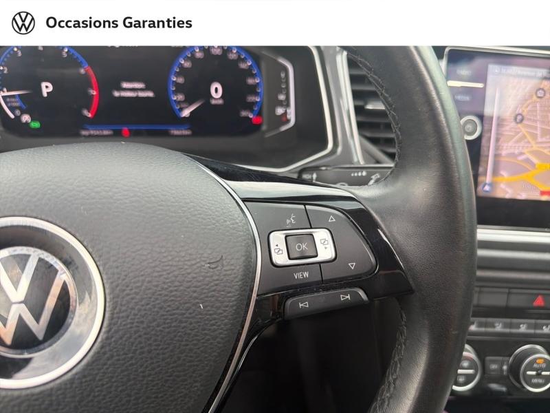 Voitures occasions VOLKSWAGEN T-ROC Carat Exclusive Villemomble