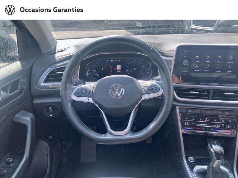 Voitures occasions VOLKSWAGEN T-ROC Style Exclusive Villemomble
