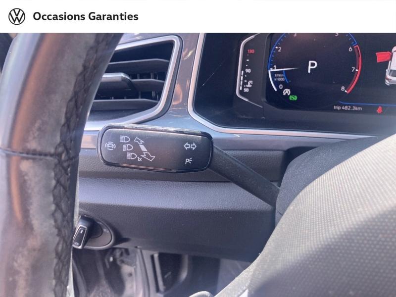 Voitures occasions VOLKSWAGEN T-ROC Style Exclusive Villemomble