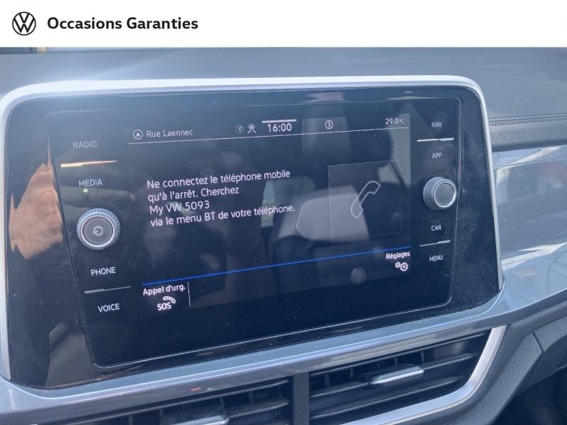 Voitures occasions VOLKSWAGEN T-ROC Style Exclusive Villemomble