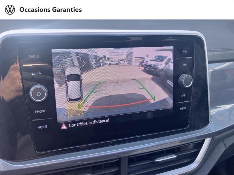 Voitures occasions VOLKSWAGEN T-ROC Style Exclusive Villemomble