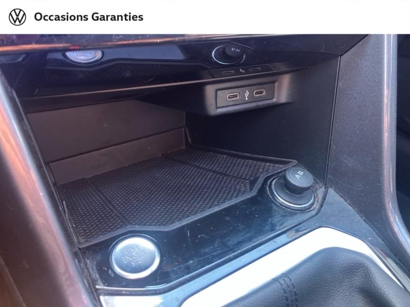 Voitures occasions VOLKSWAGEN T-ROC Style Exclusive Villemomble
