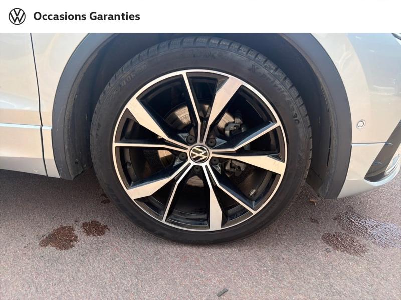Voitures occasions VOLKSWAGEN TIGUAN R-Line Exclusive Villemomble