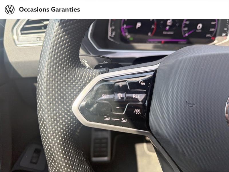Voitures occasions VOLKSWAGEN TIGUAN R-Line Exclusive Villemomble
