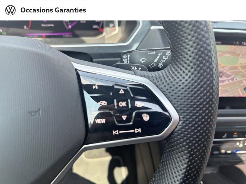 Voitures occasions VOLKSWAGEN TIGUAN R-Line Exclusive Villemomble
