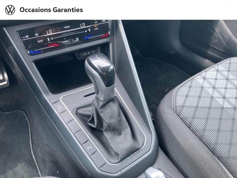 Voitures occasions VOLKSWAGEN POLO R-Line Villemomble