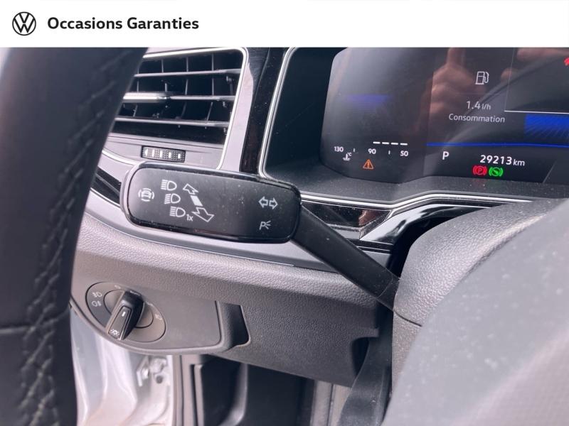 Voitures occasions VOLKSWAGEN POLO R-Line Villemomble