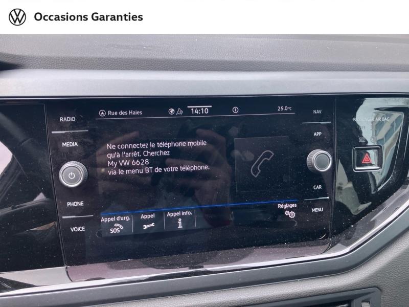 Voitures occasions VOLKSWAGEN POLO R-Line Villemomble