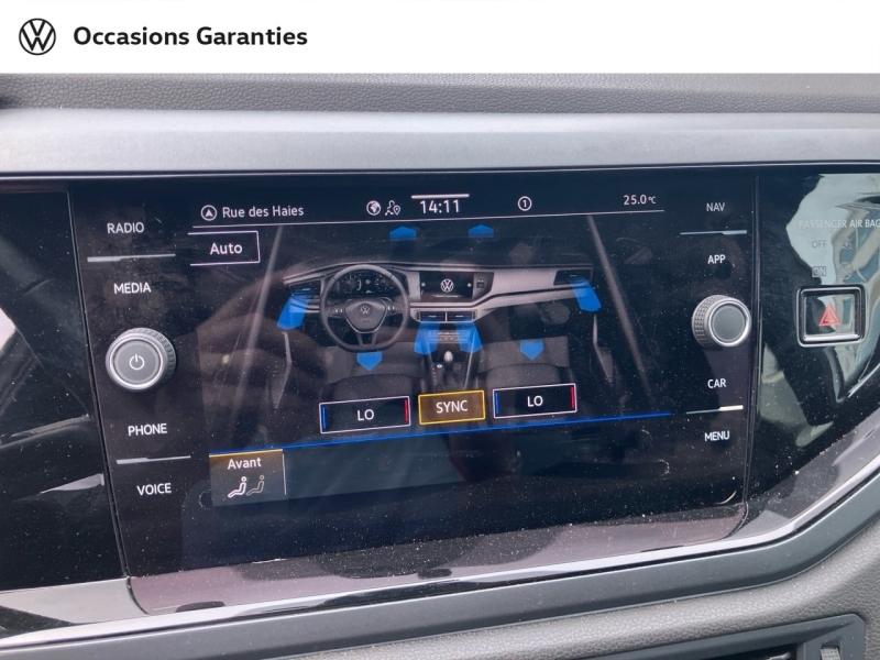 Voitures occasions VOLKSWAGEN POLO R-Line Villemomble