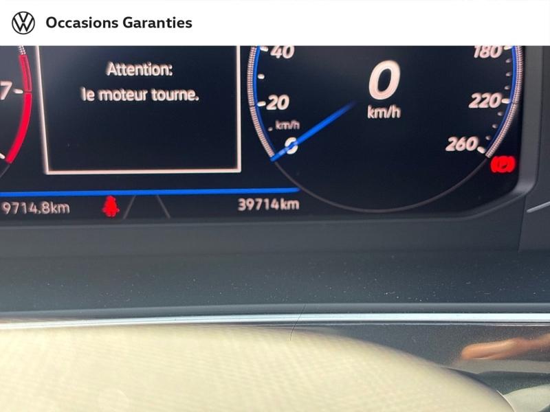 Voitures occasions VOLKSWAGEN TIGUAN R-Line Villemomble