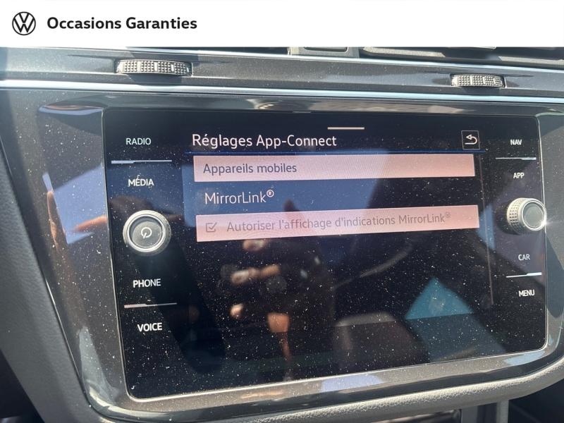 Voitures occasions VOLKSWAGEN TIGUAN R-Line Villemomble