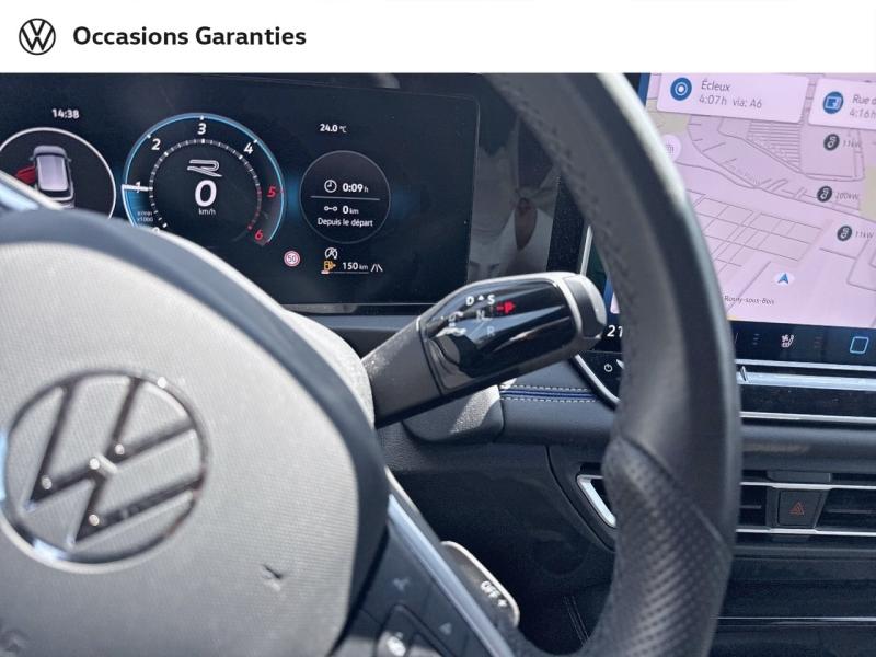 Voitures occasions VOLKSWAGEN TIGUAN R-Line Exclusive Villemomble