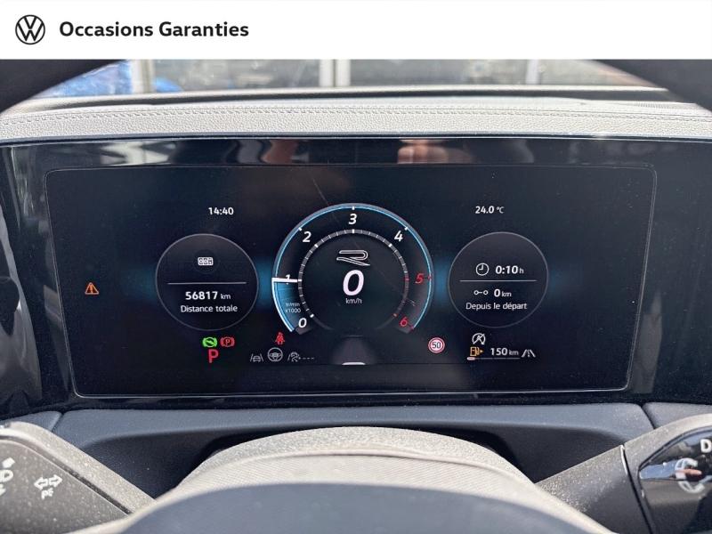Voitures occasions VOLKSWAGEN TIGUAN R-Line Exclusive Villemomble