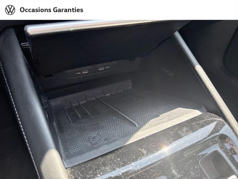 Voitures occasions VOLKSWAGEN TIGUAN R-Line Exclusive Villemomble