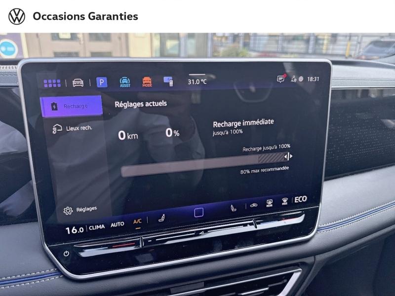 Voitures occasions VOLKSWAGEN TIGUAN R-Line Edition Villemomble