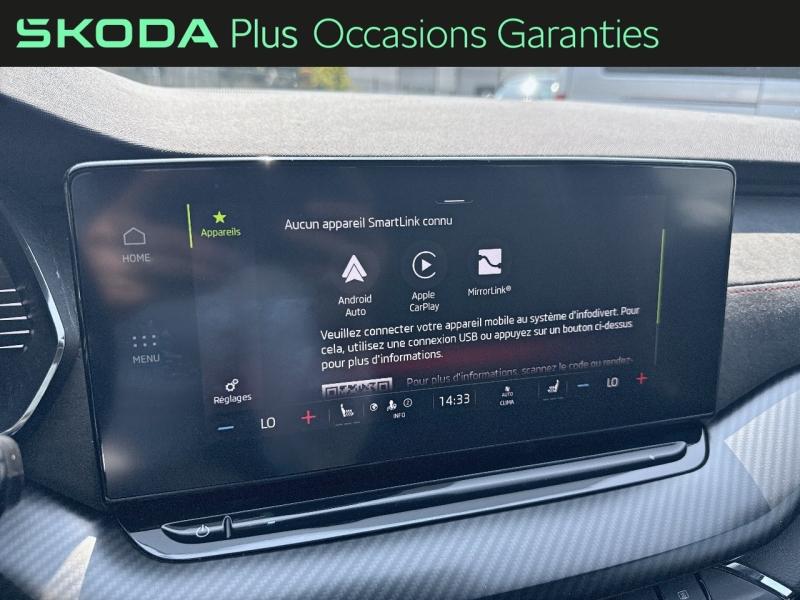Voitures occasions ŠKODA Octavia Combi RS Villemomble