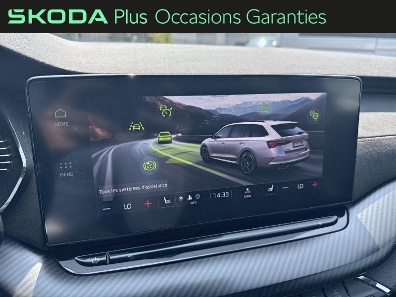 Voitures occasions ŠKODA Octavia Combi RS Villemomble