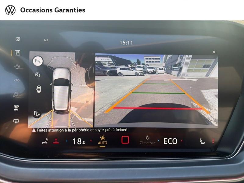 Voitures occasions VOLKSWAGEN TOUAREG R Villemomble
