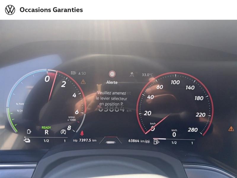 Voitures occasions VOLKSWAGEN TOUAREG R Villemomble
