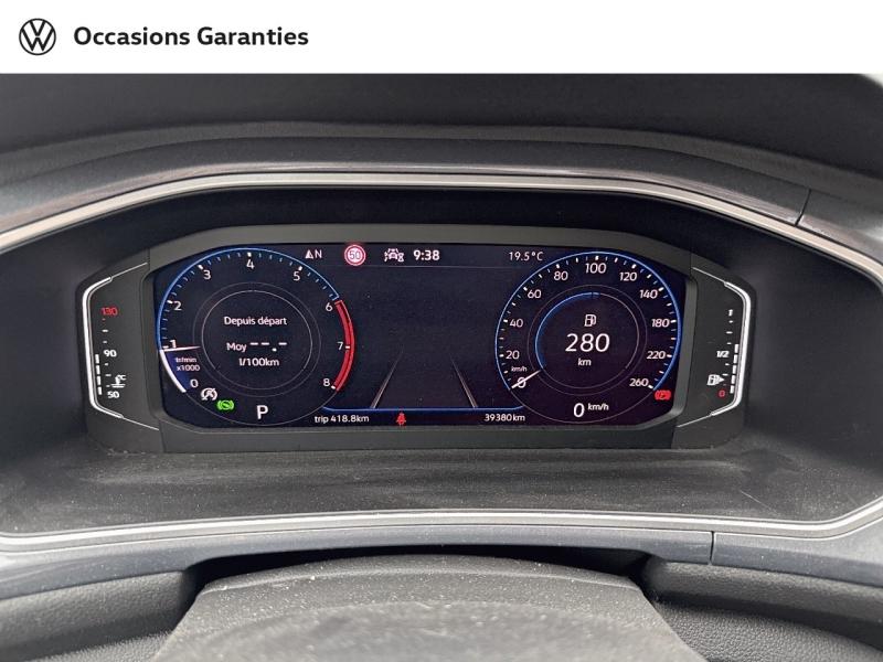 Voitures occasions VOLKSWAGEN T-ROC Style Villemomble