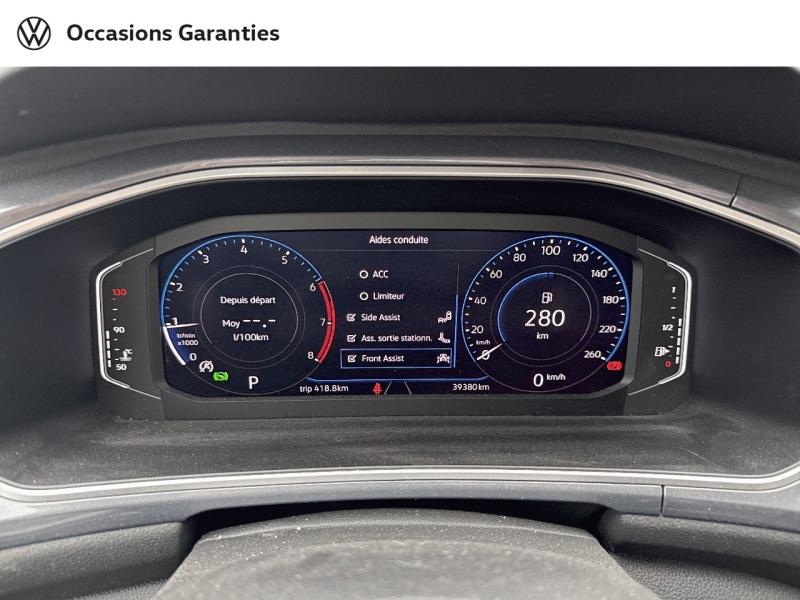 Voitures occasions VOLKSWAGEN T-ROC Style Villemomble