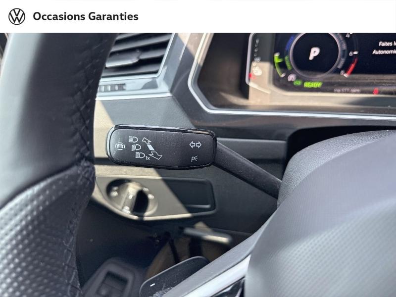Voitures occasions VOLKSWAGEN TIGUAN R-Line Exclusive Villemomble