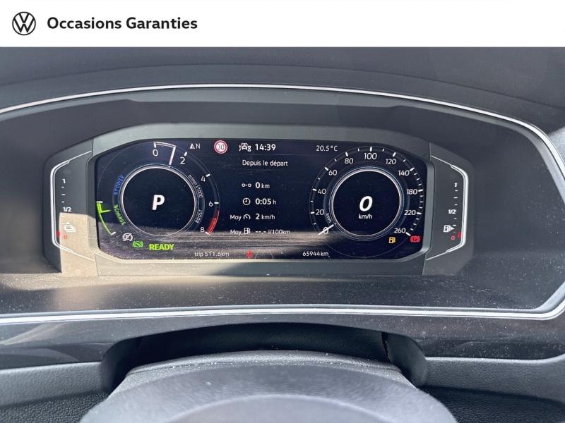 Voitures occasions VOLKSWAGEN TIGUAN R-Line Exclusive Villemomble