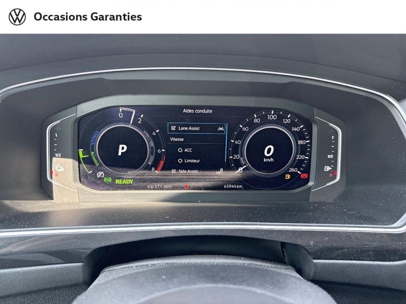 Voitures occasions VOLKSWAGEN TIGUAN R-Line Exclusive Villemomble