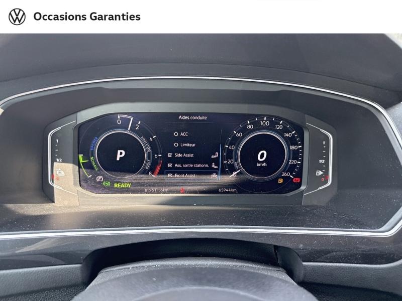 Voitures occasions VOLKSWAGEN TIGUAN R-Line Exclusive Villemomble